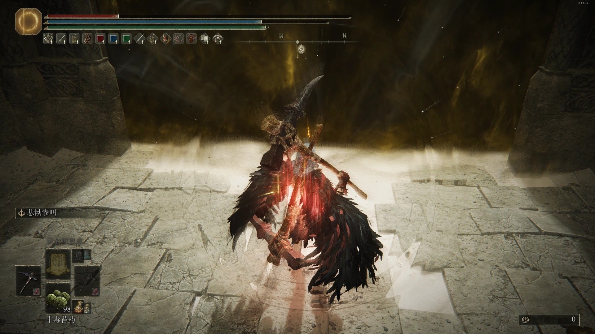 赛博朋克2077 截图18