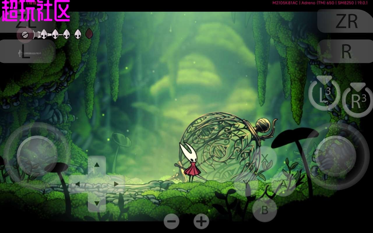 全面战争:三国 截图4