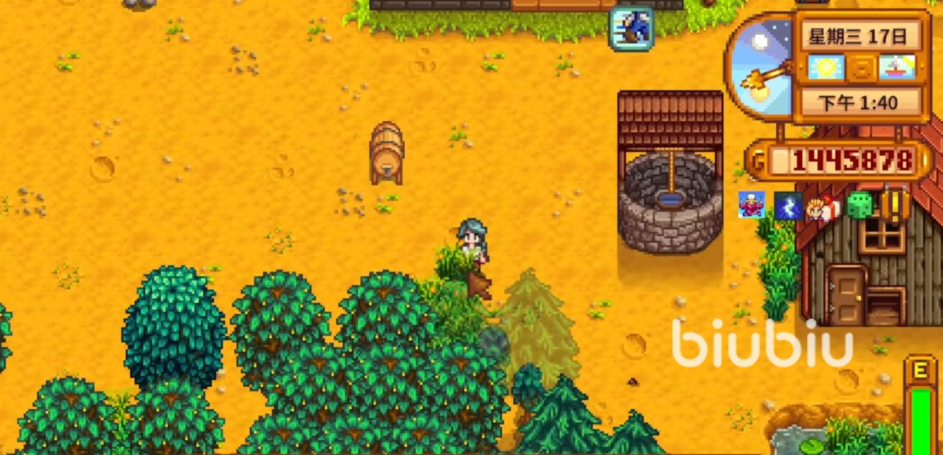 我的世界 豪华版 截图15