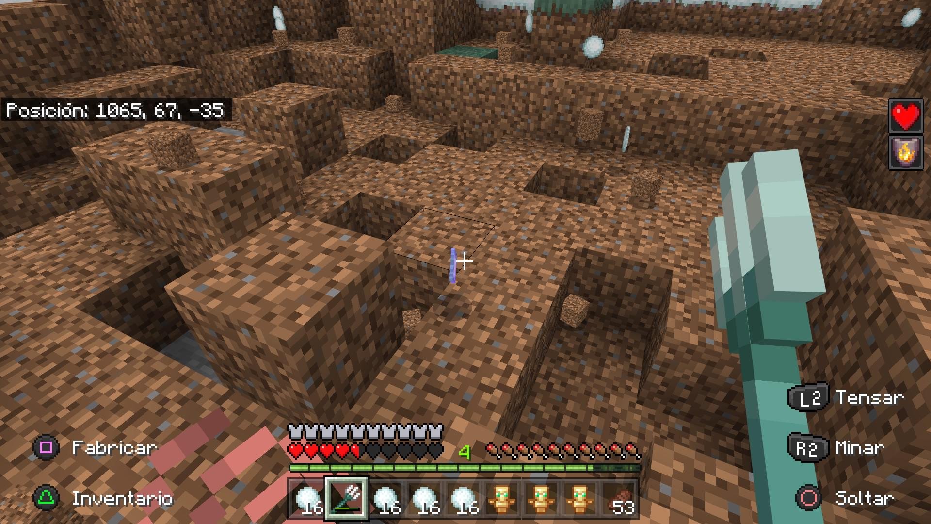 底特律:成为人类 重制版 截图10