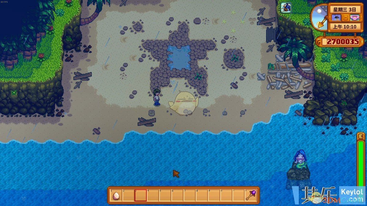 怪物猎人:世界 终极版 截图21