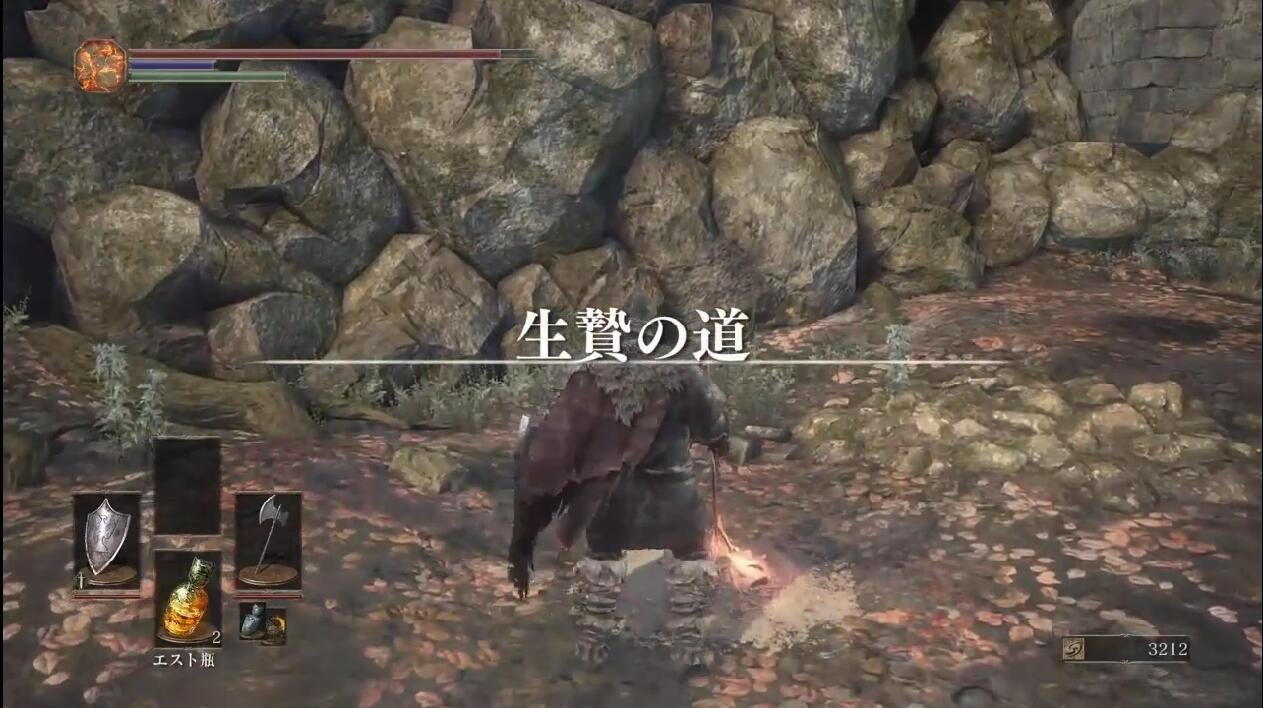 糖豆人：终极淘汰赛 年度版 截图19