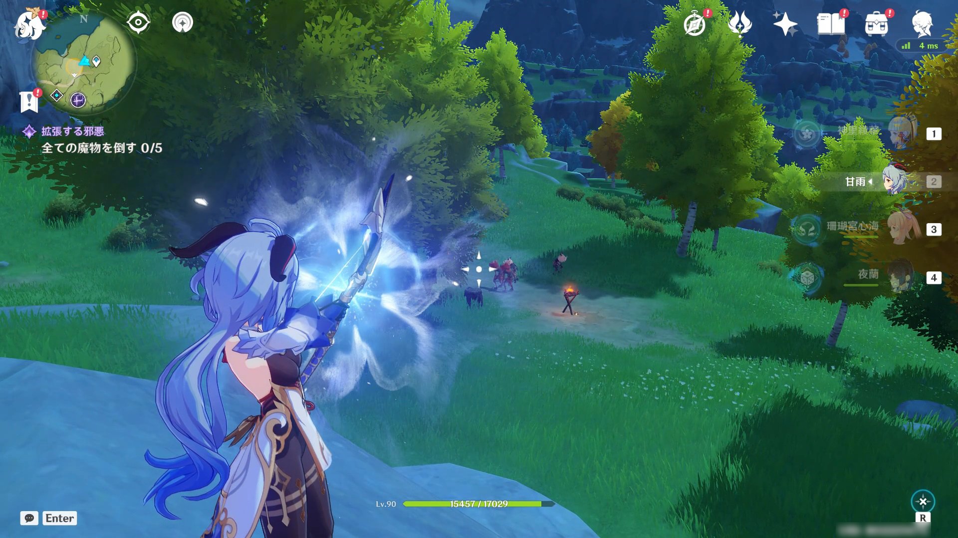 原神 年度版 截图11