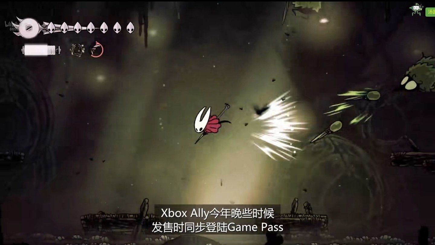 英雄联盟 年度版 截图6