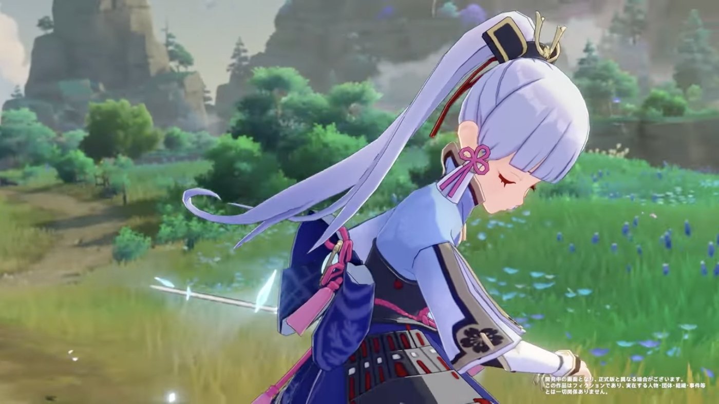 最终幻想14 豪华版 截图7