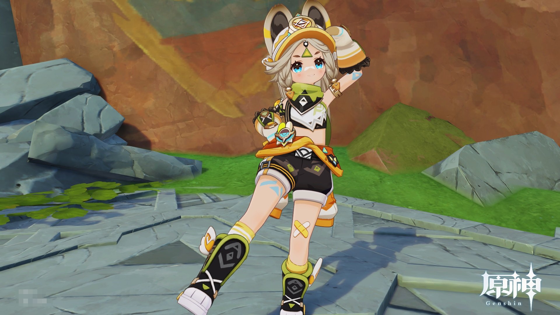 最终幻想14 豪华版 截图12