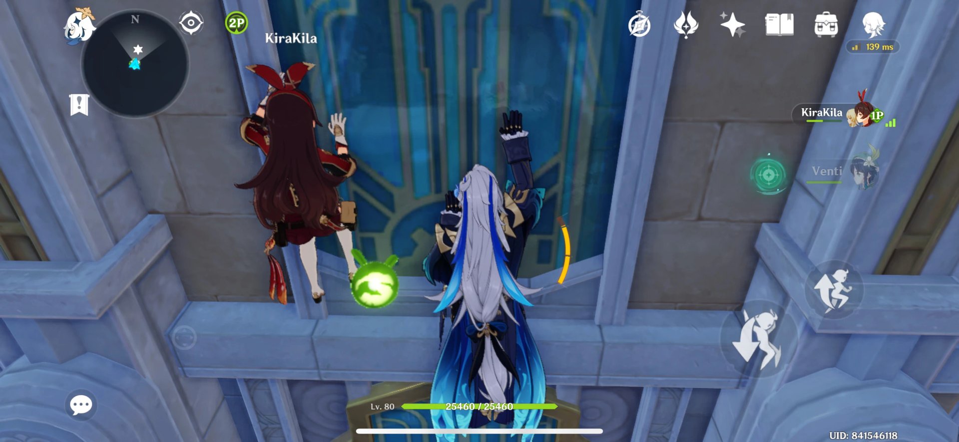 怪物猎人:世界 终极版 截图8