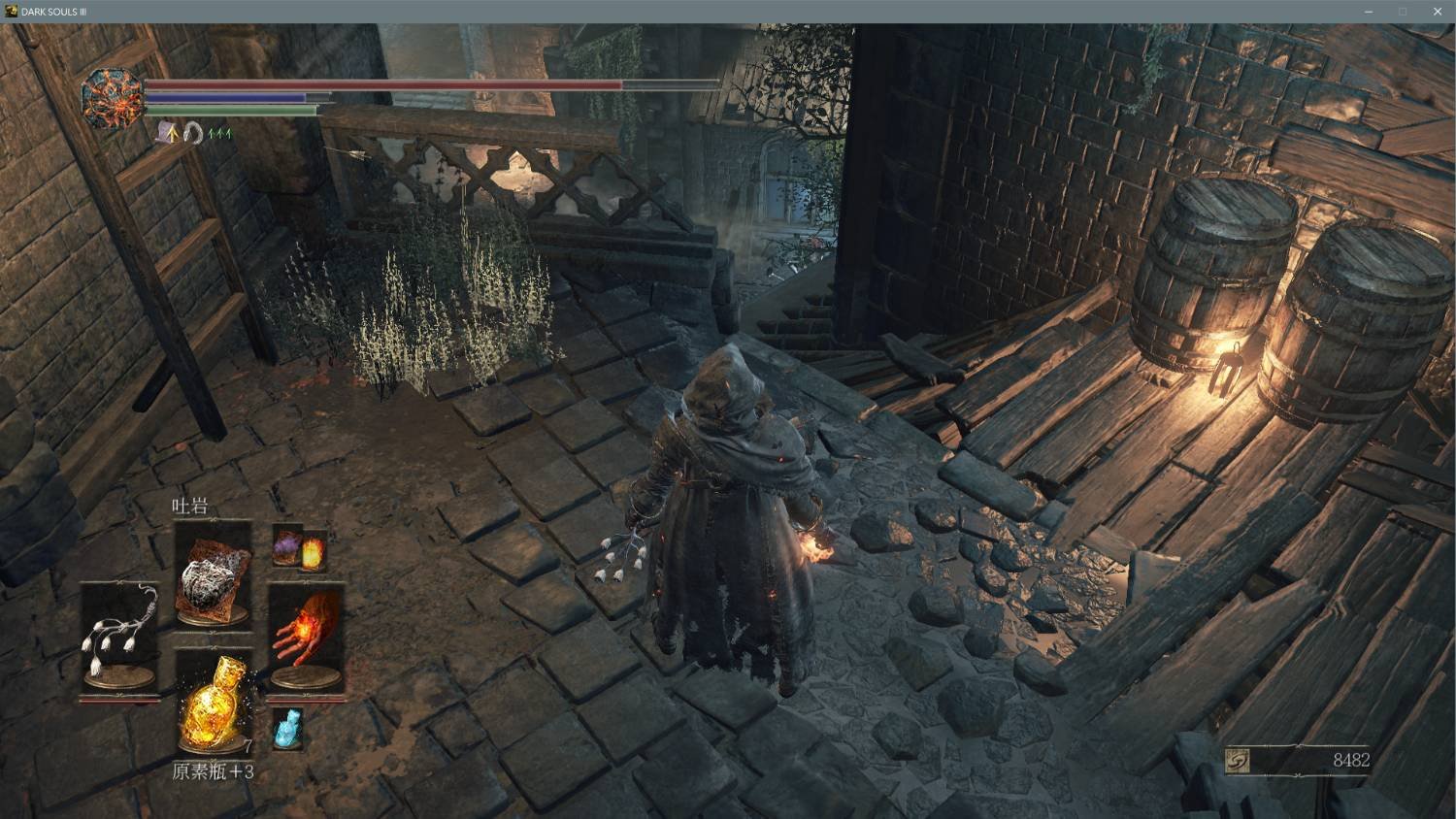 只狼:影逝二度 豪华版 截图11