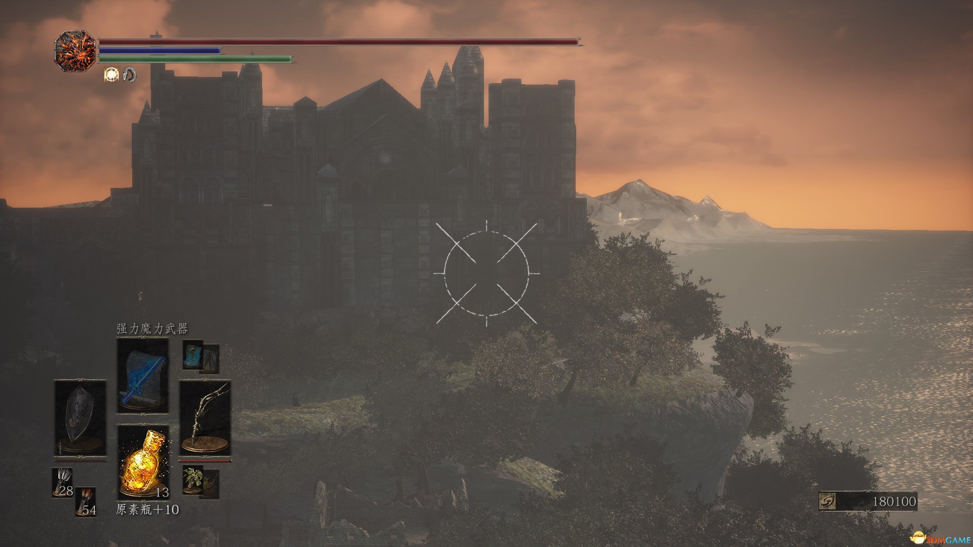 瓦尔海姆 豪华版 截图10