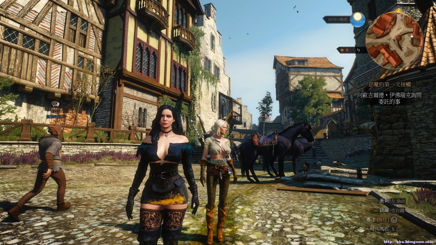 怪物猎人:崛起 豪华版 截图19