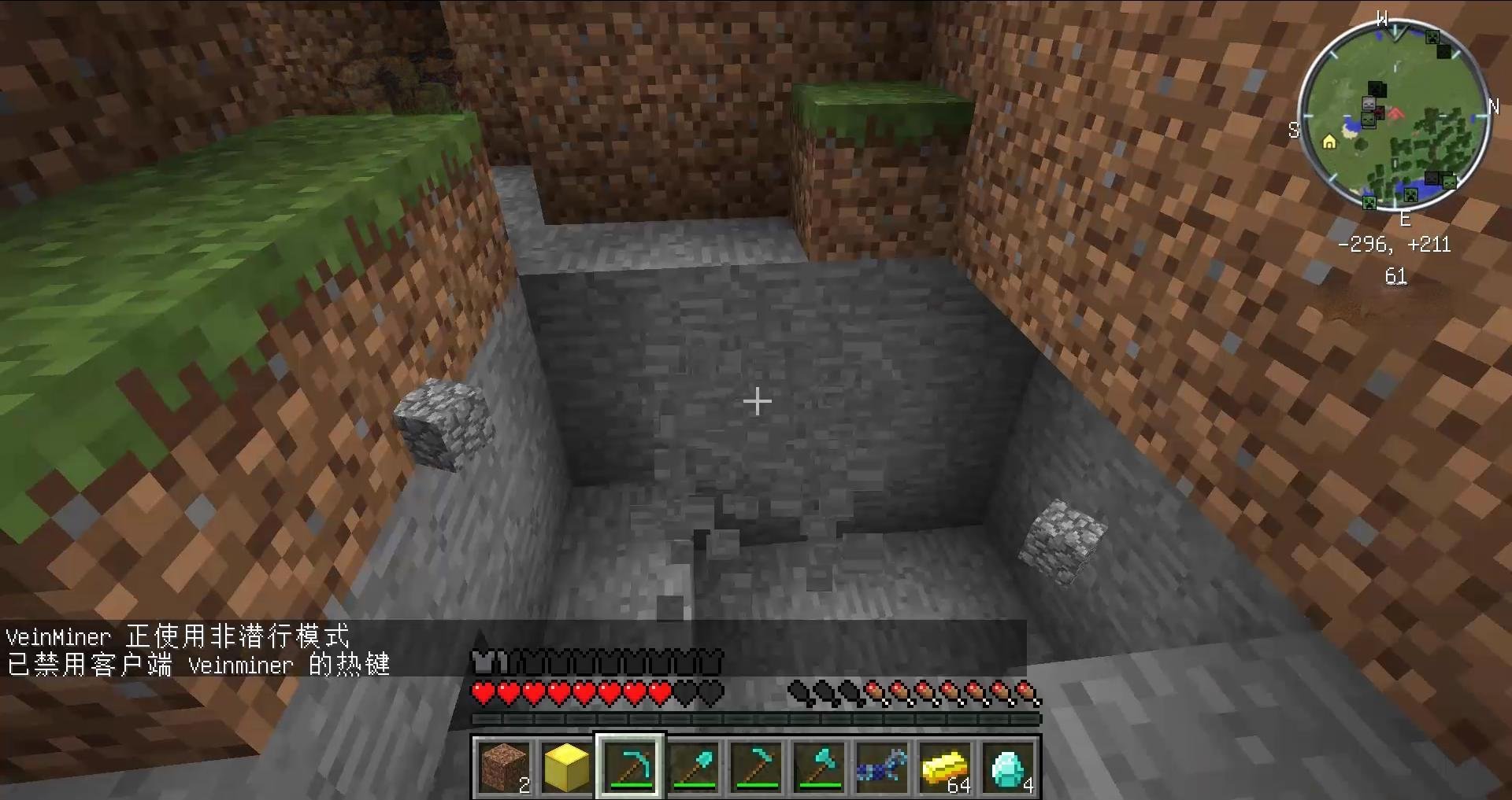 GTA5 豪华版 截图22