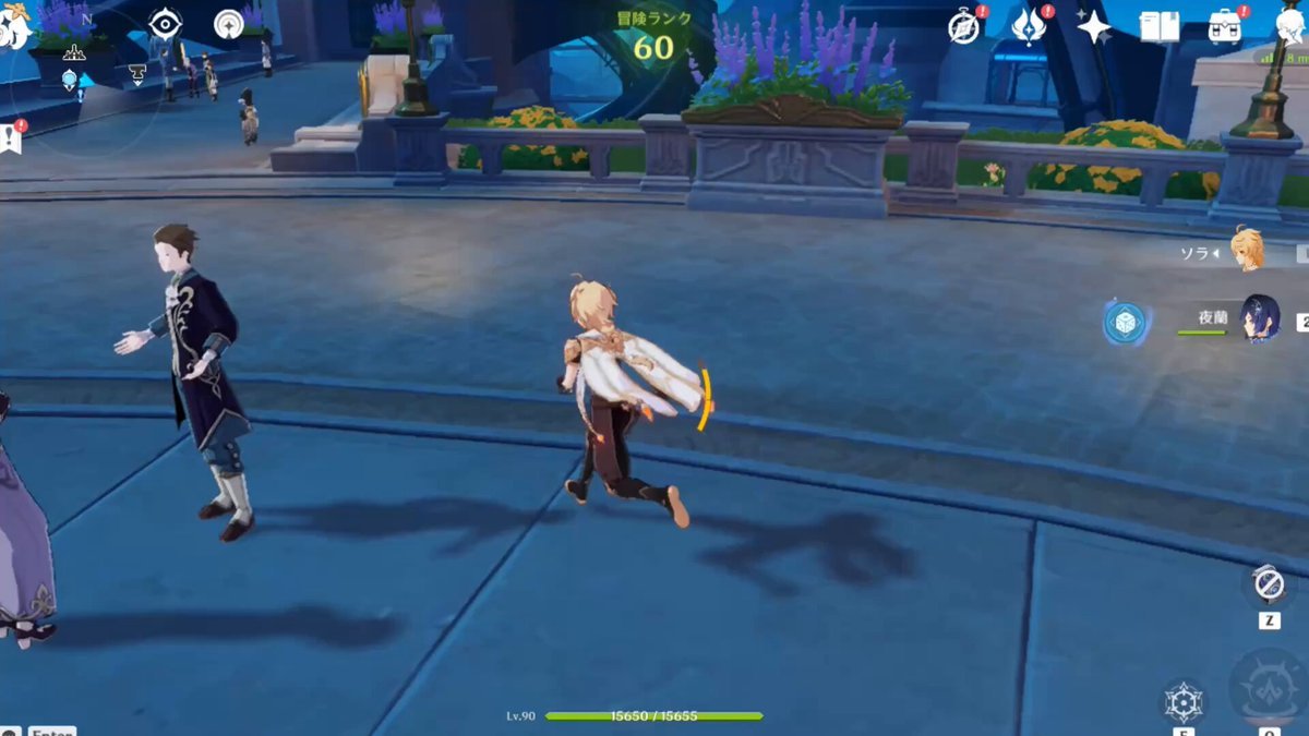 怪物猎人：崛起 豪华版 截图2