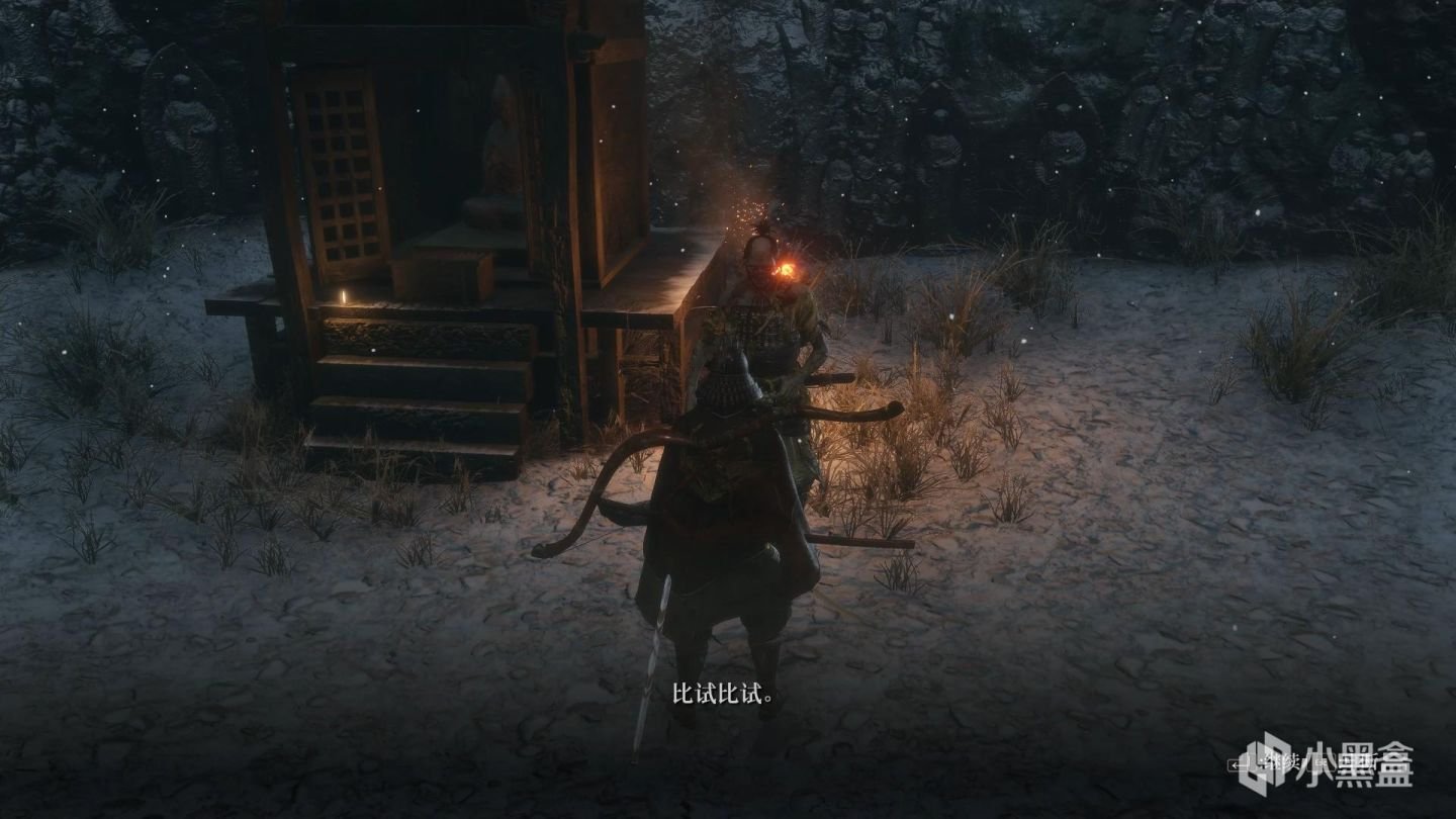 七日杀 年度版 截图17