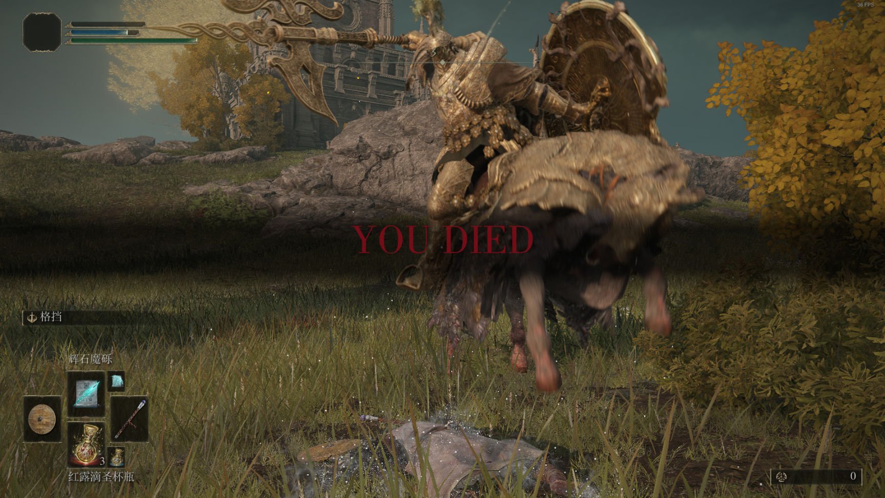 底特律:成为人类 重制版 截图9