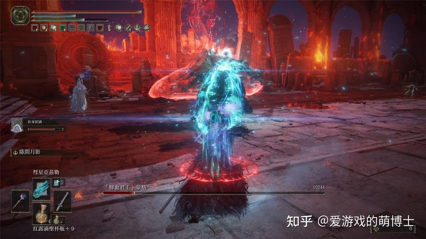 底特律:成为人类 重制版 截图15