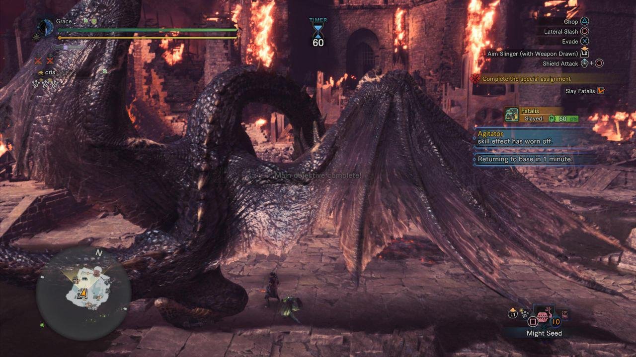 彩虹六号：围攻 重制版 截图14