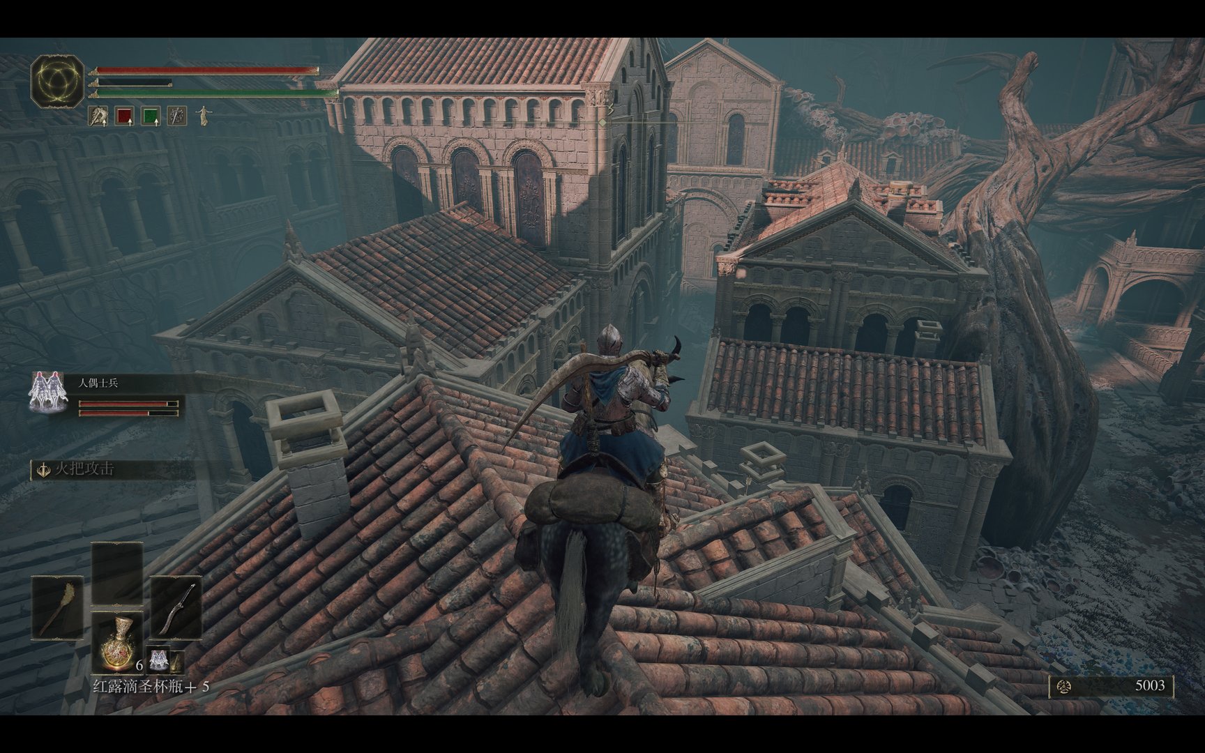 英雄联盟 年度版 截图14