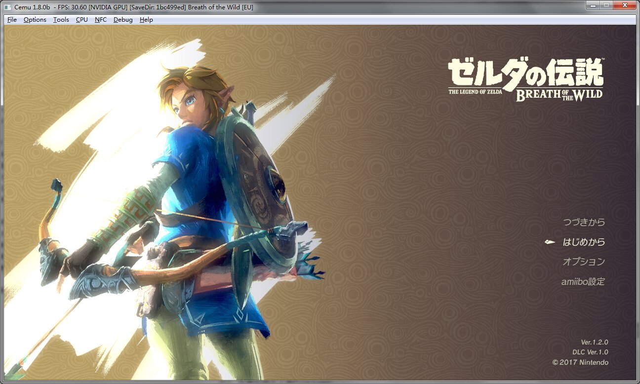 勇者斗恶龙11 重制版 截图8