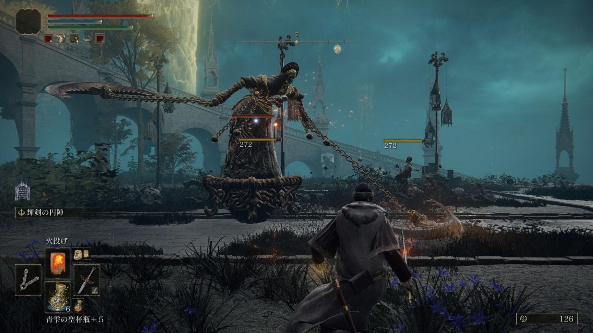 勇者斗恶龙11 重制版 截图9