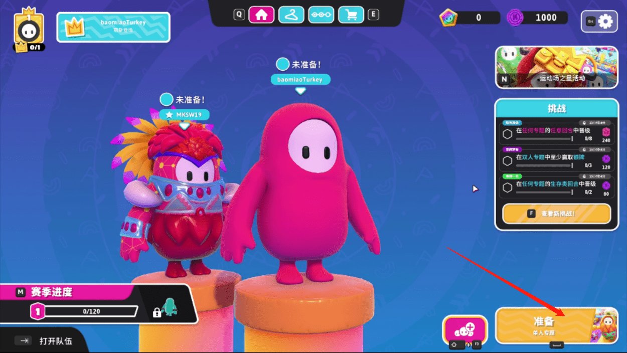 底特律:成为人类 重制版 截图13