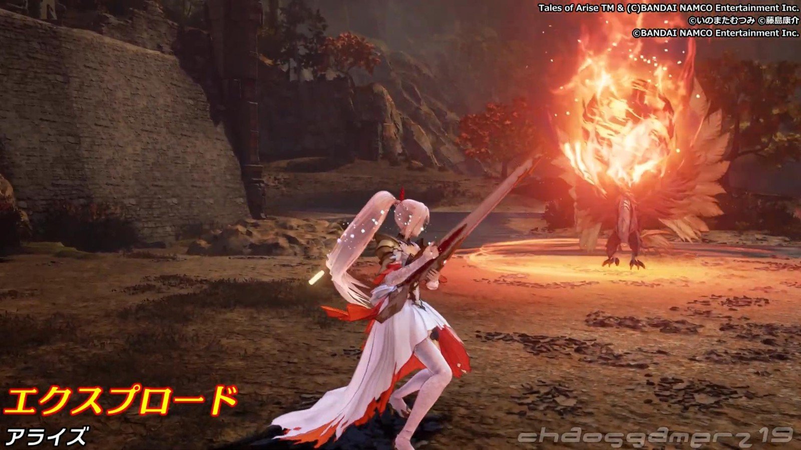 怪物猎人：崛起 豪华版 截图5