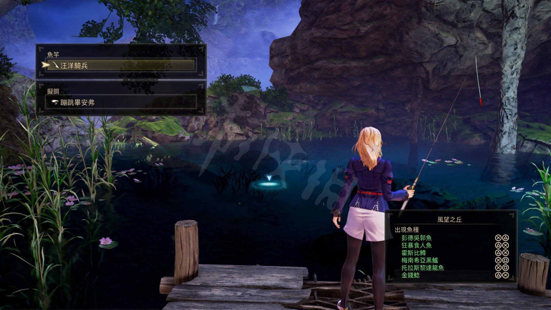 怪物猎人：崛起 豪华版 截图12