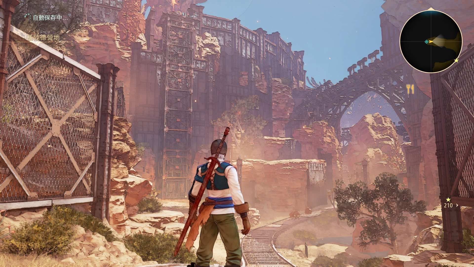 怪物猎人：崛起 豪华版 截图15