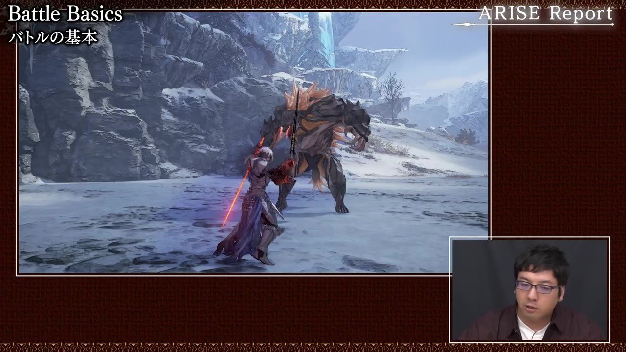 怪物猎人：崛起 豪华版 截图16