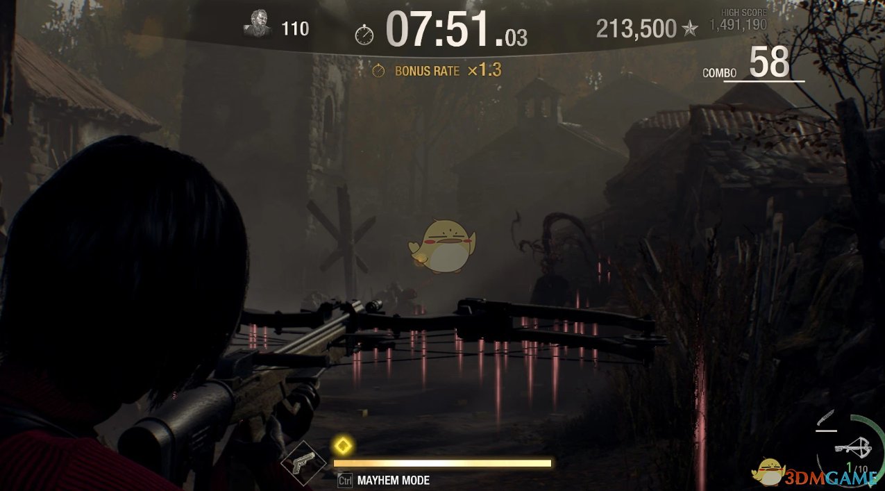 双人成行 截图10