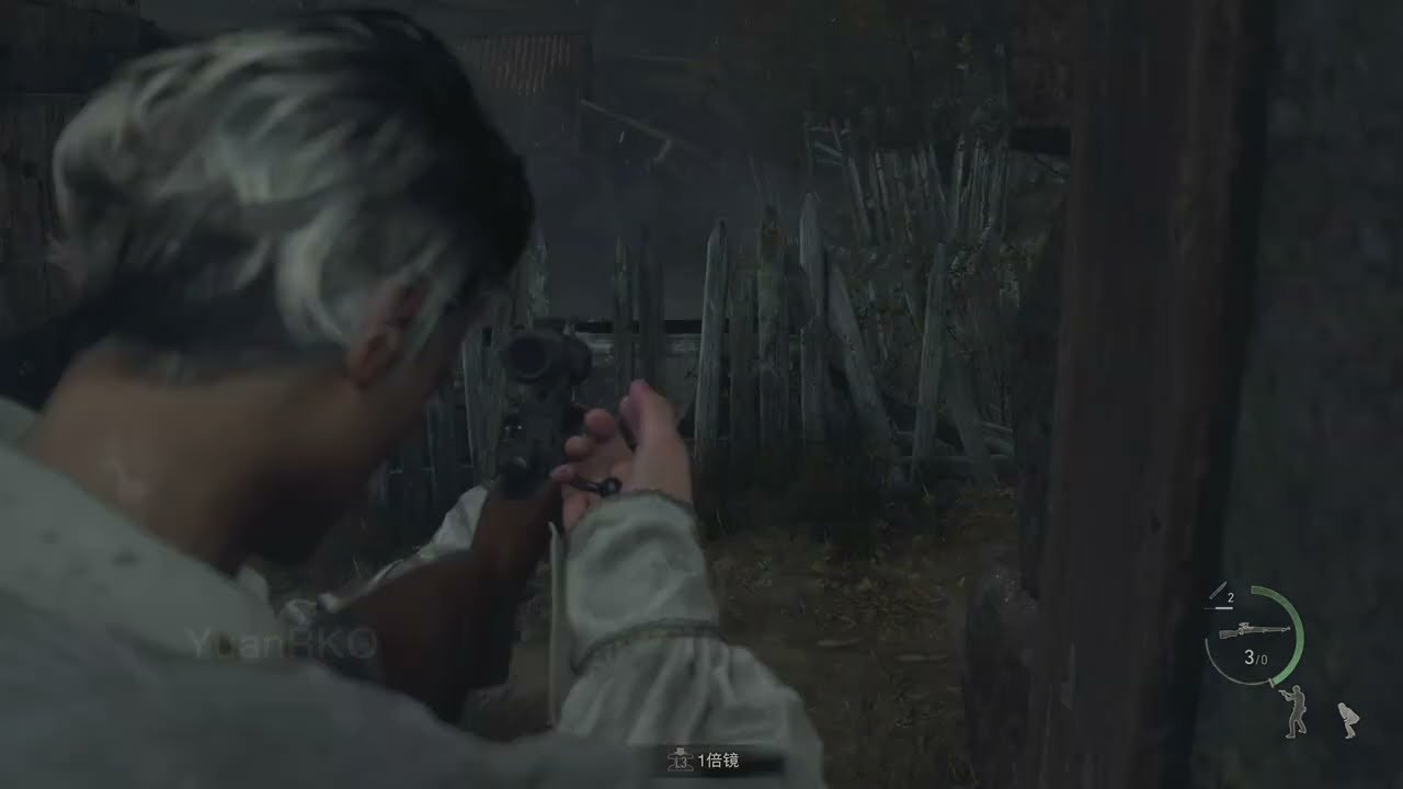 双人成行 截图12