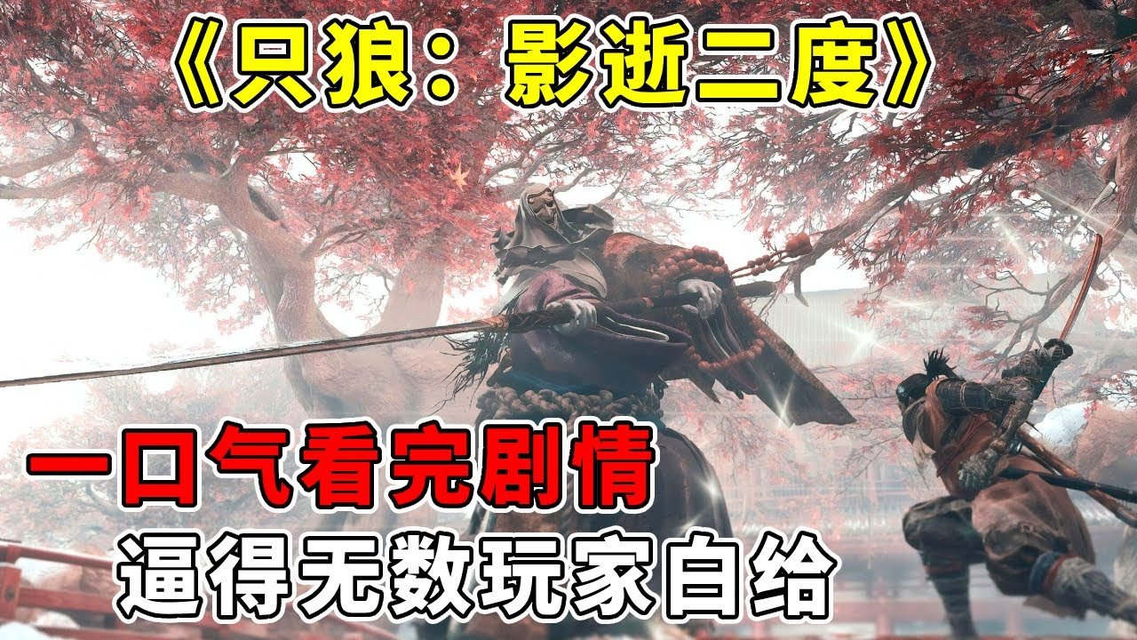 糖豆人：终极淘汰赛 年度版 截图10
