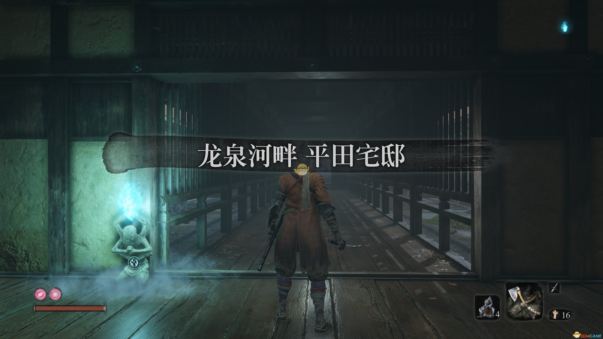 糖豆人：终极淘汰赛 年度版 截图16