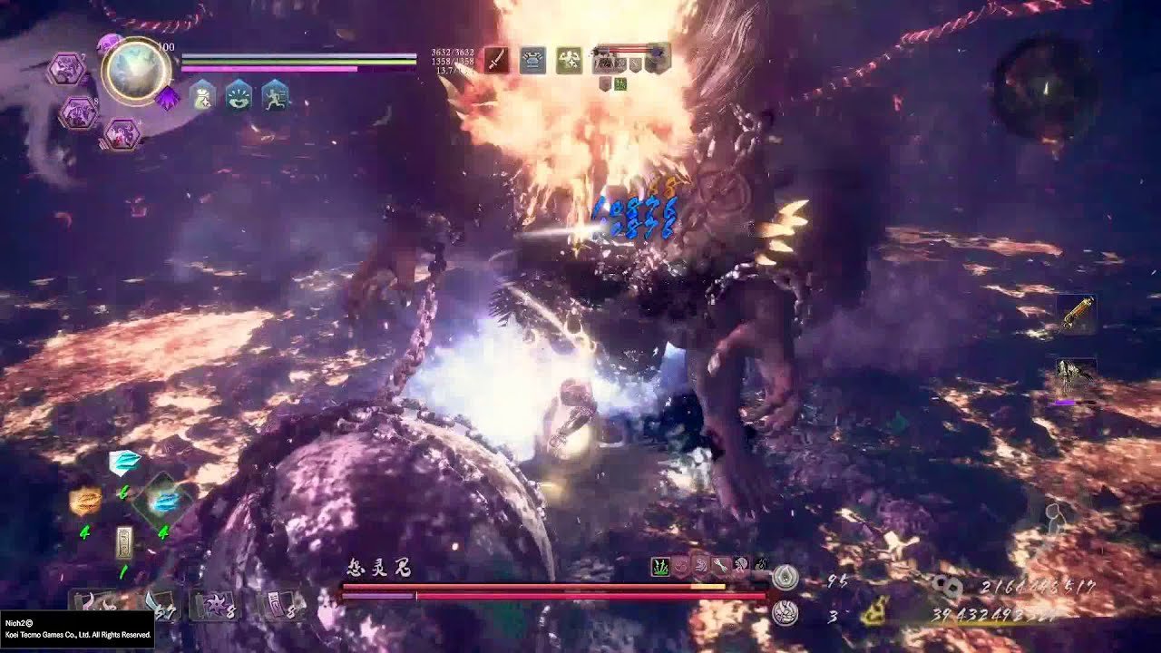 原神 终极版 截图8