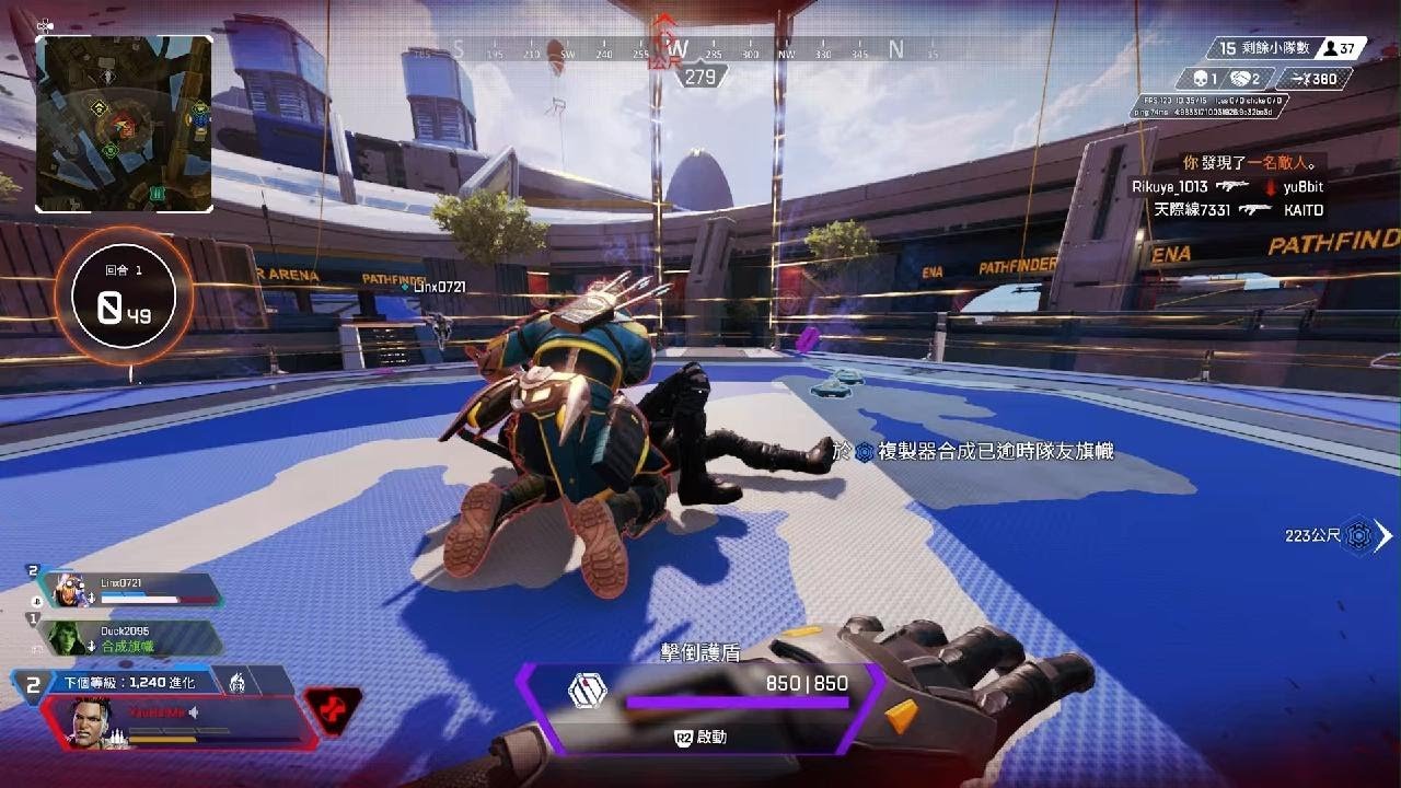 艾尔登法环 重制版 截图10