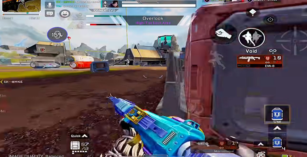 艾尔登法环 重制版 截图17