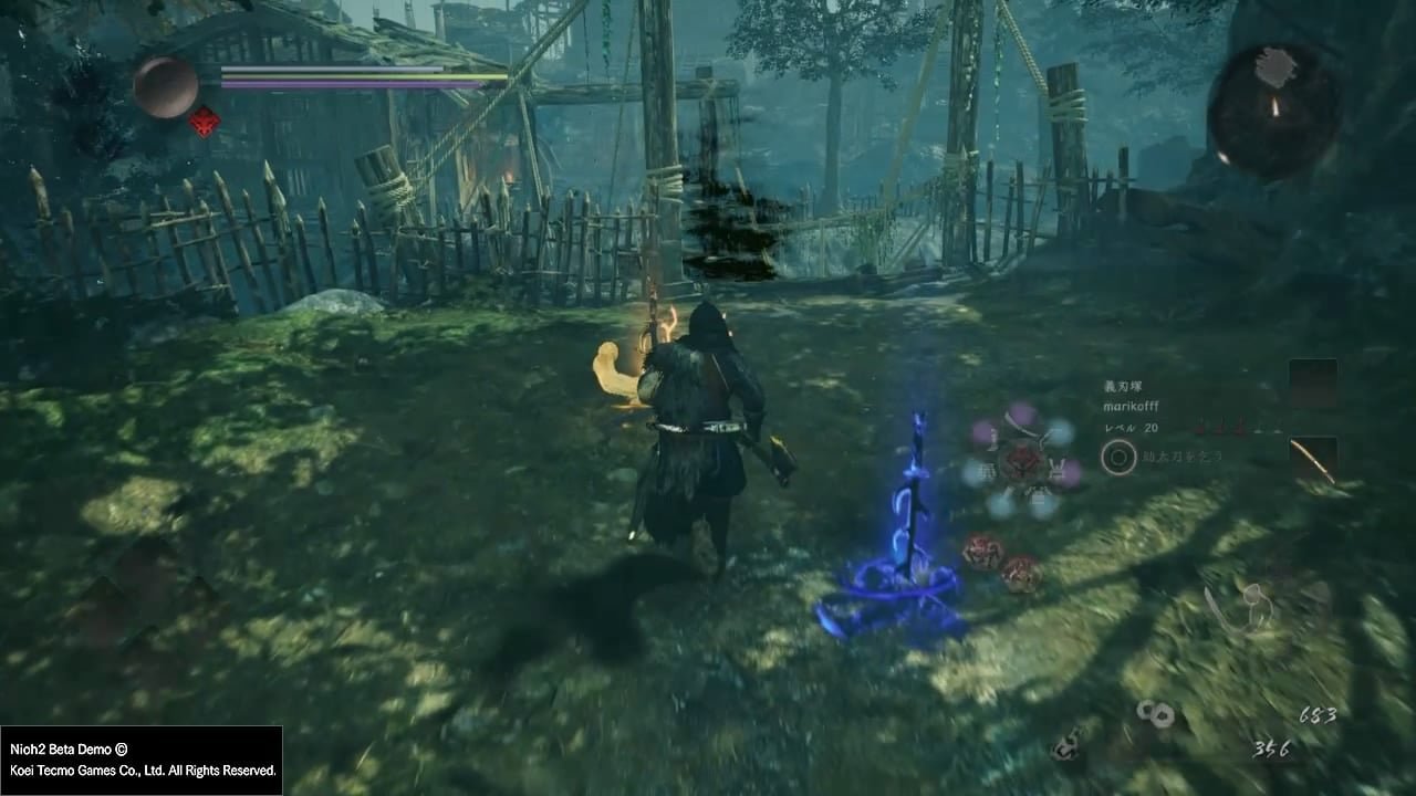 糖豆人：终极淘汰赛 年度版 截图9