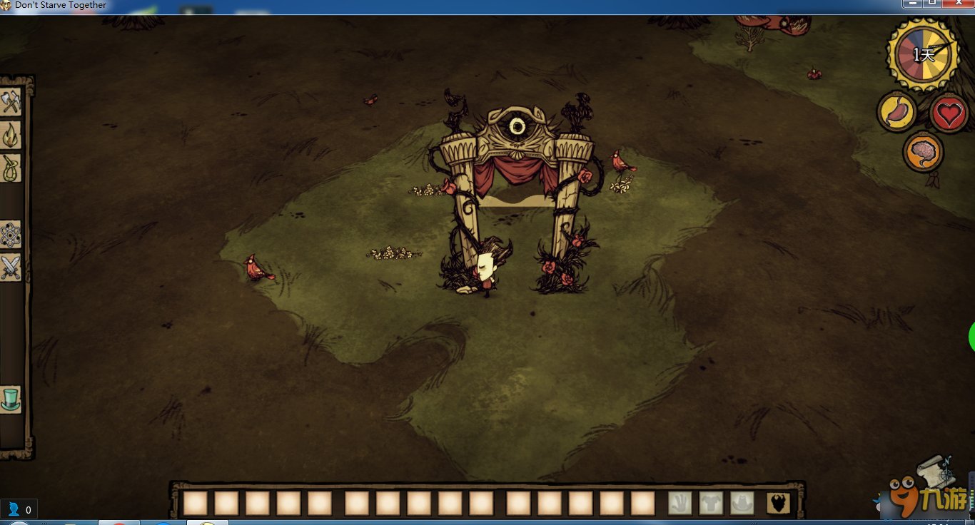 全面战争:三国 截图4