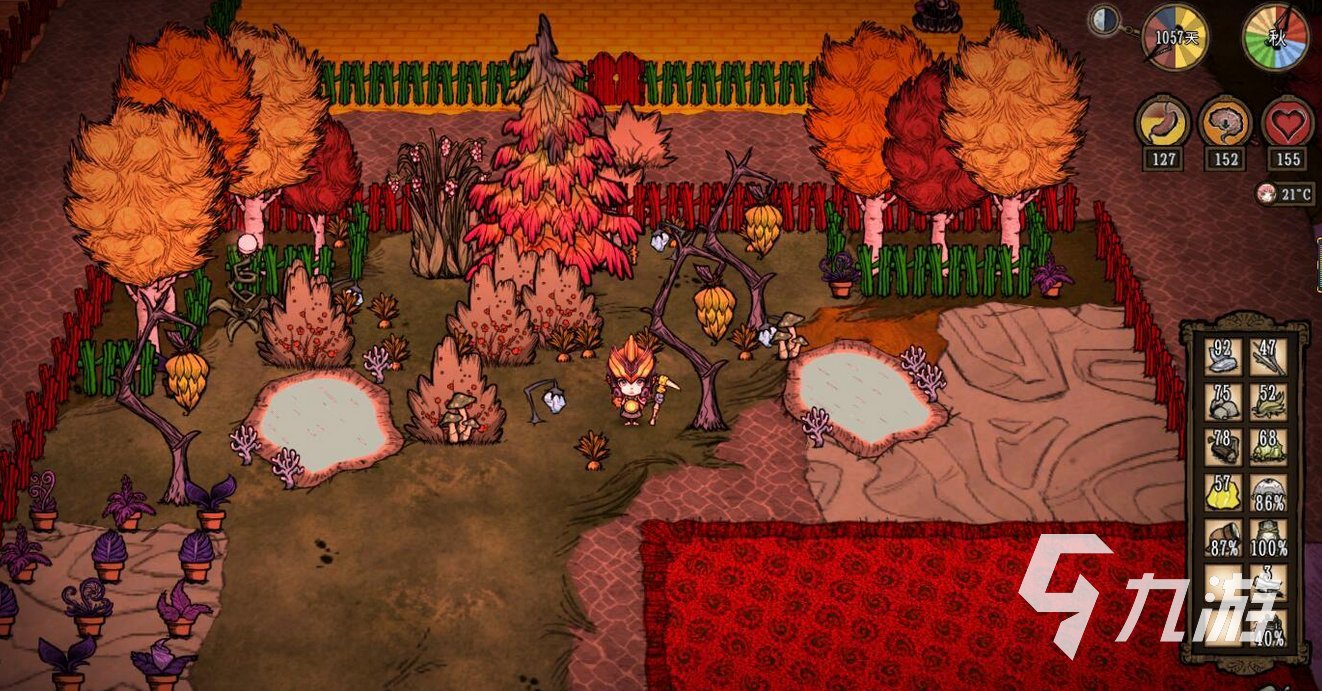 全面战争:三国 截图12