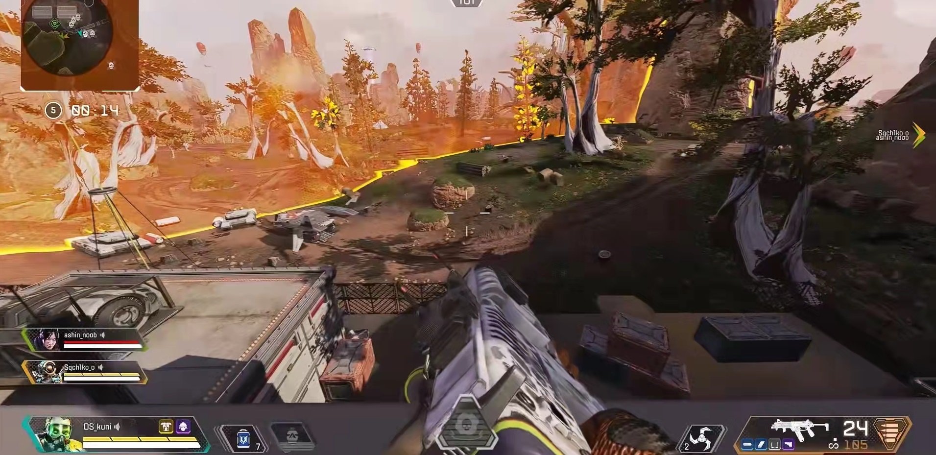 原神 终极版 截图6