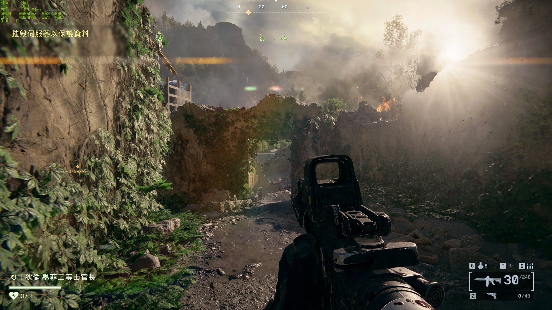 底特律:成为人类 重制版 截图1