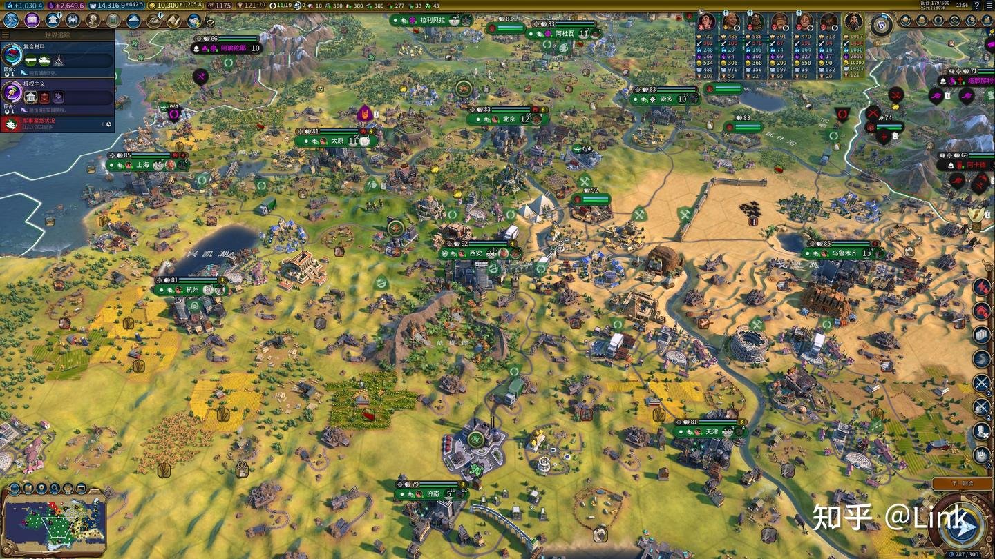 怪物猎人:崛起 豪华版 截图10