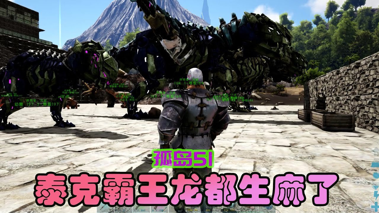 糖豆人：终极淘汰赛 终极版 截图20