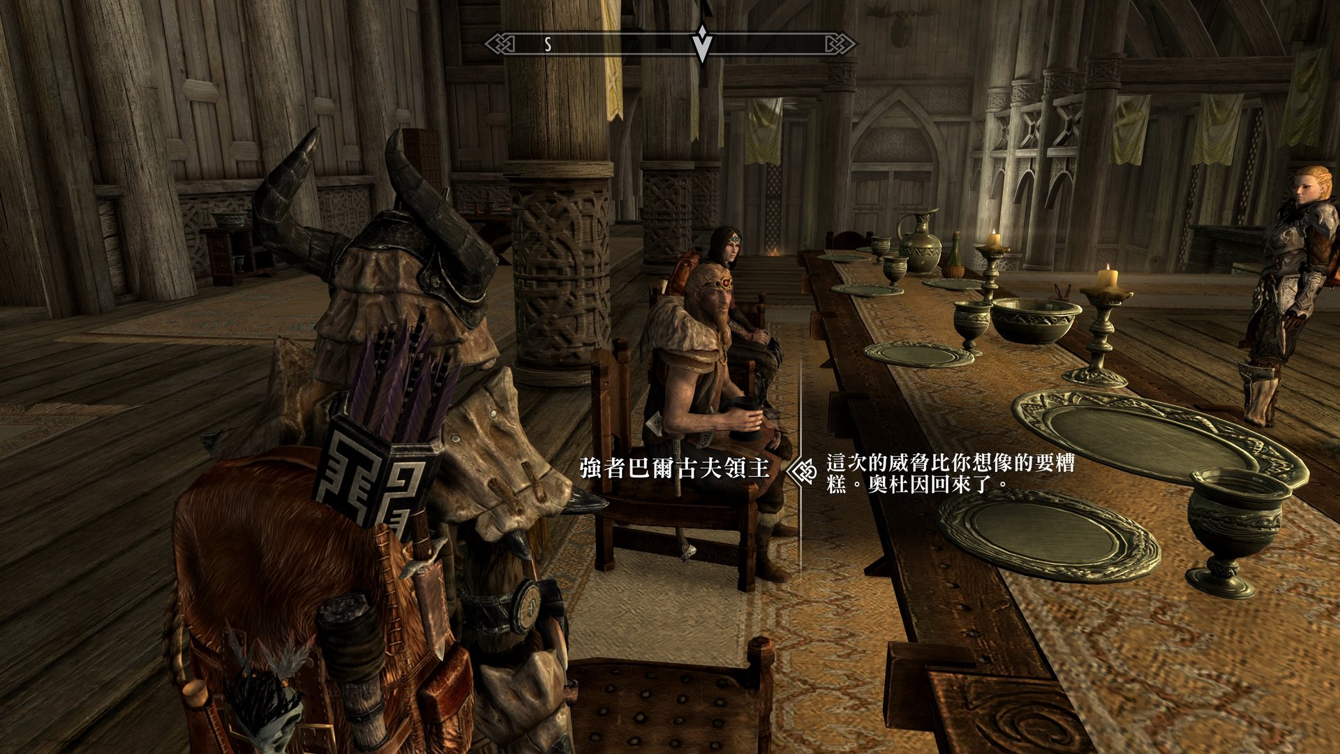 空洞骑士 豪华版 截图12