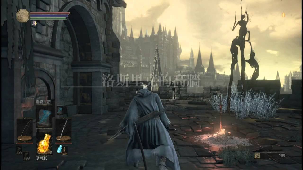 CS2 年度版 截图6