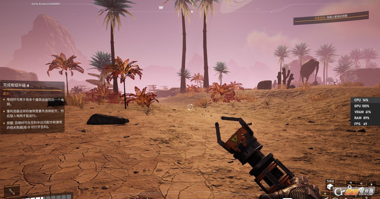 底特律:成为人类 重制版 截图18