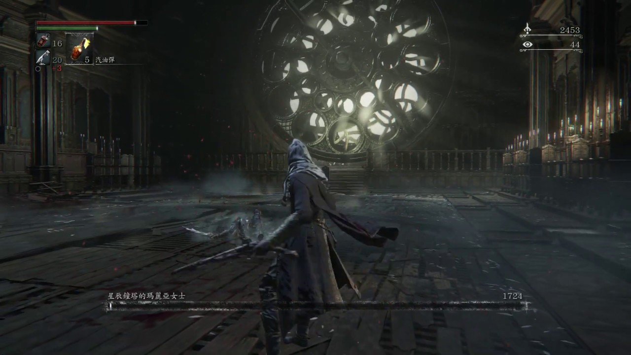 APEX英雄 年度版 截图14