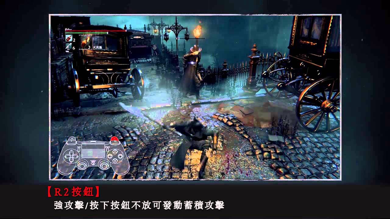 APEX英雄 年度版 截图18
