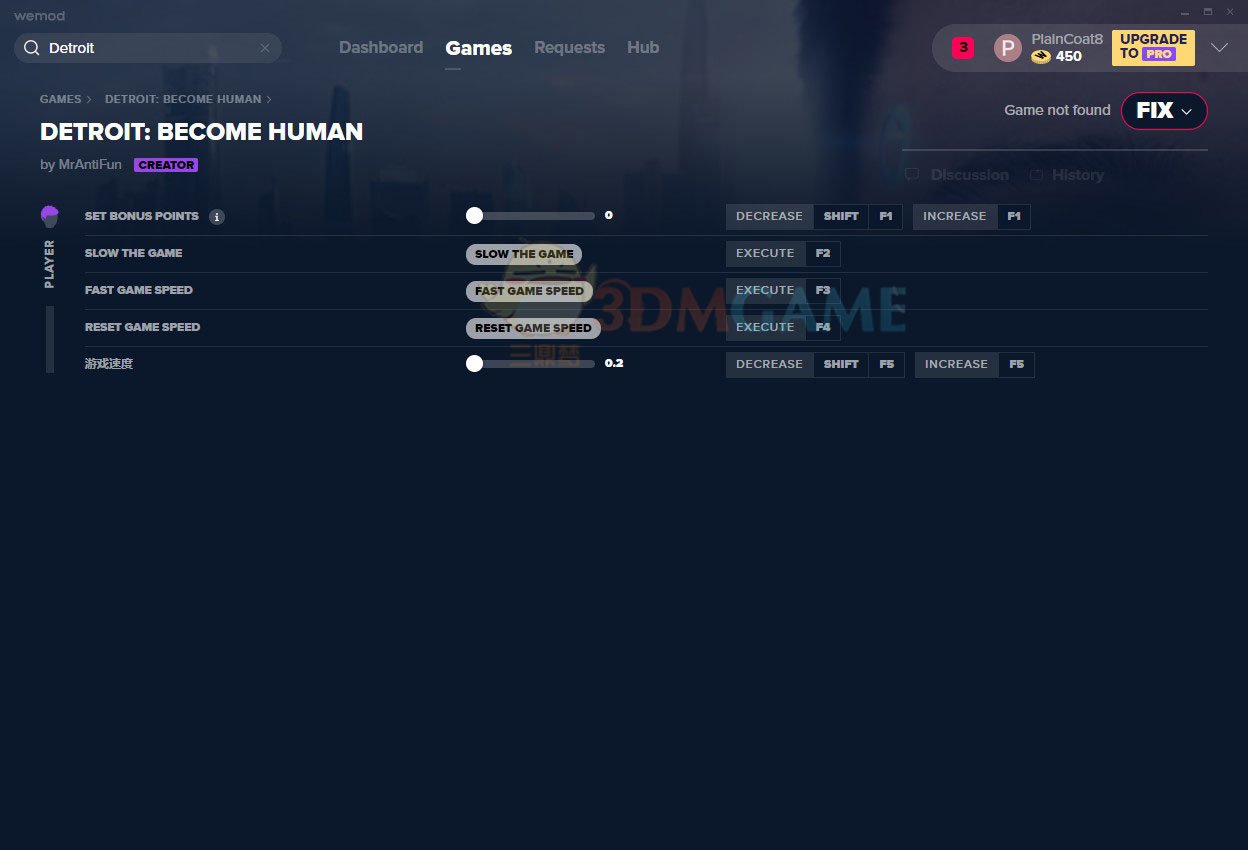 方舟:生存进化 完整版 截图15