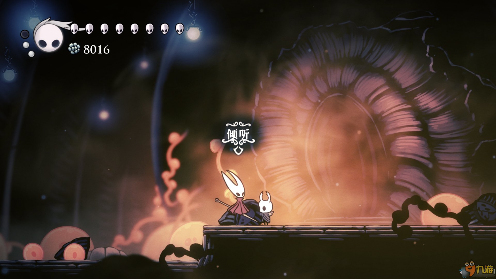 瓦尔海姆 豪华版 截图14