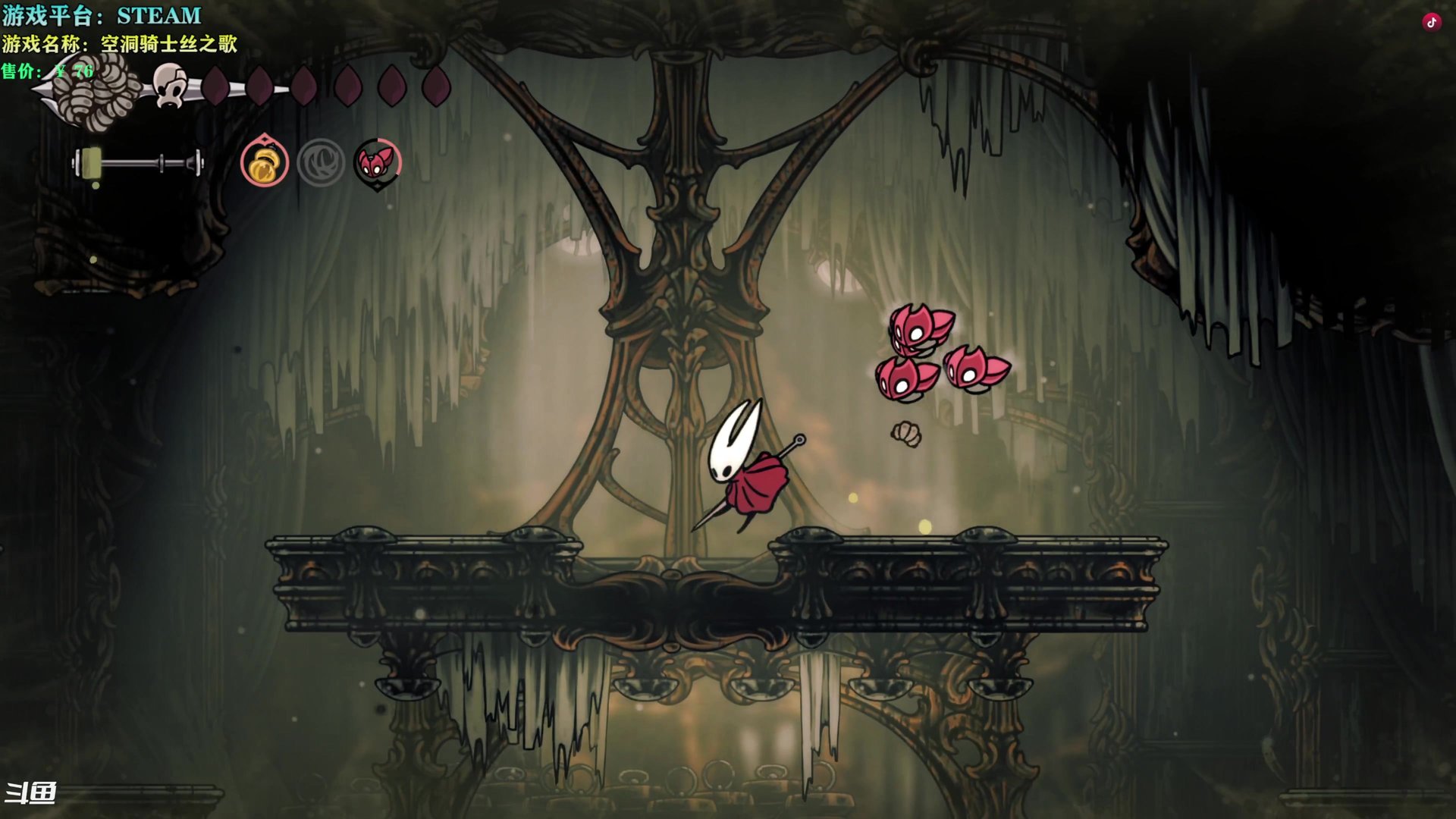 瓦尔海姆 豪华版 截图21